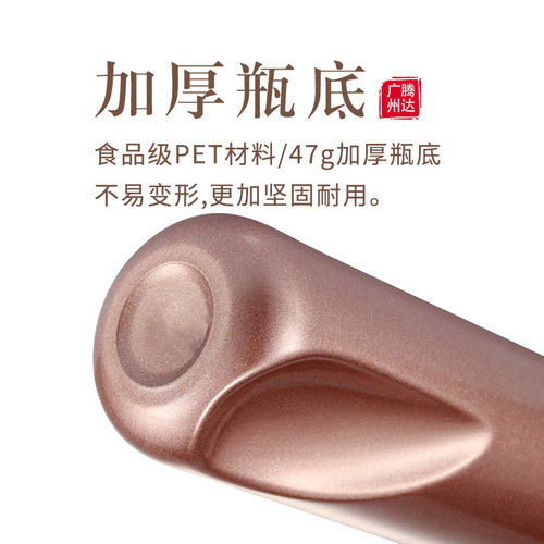 pet sub-bottling press lotion empty bottle shampoo shower gel screen printing plastic bottle cosmetic bottle