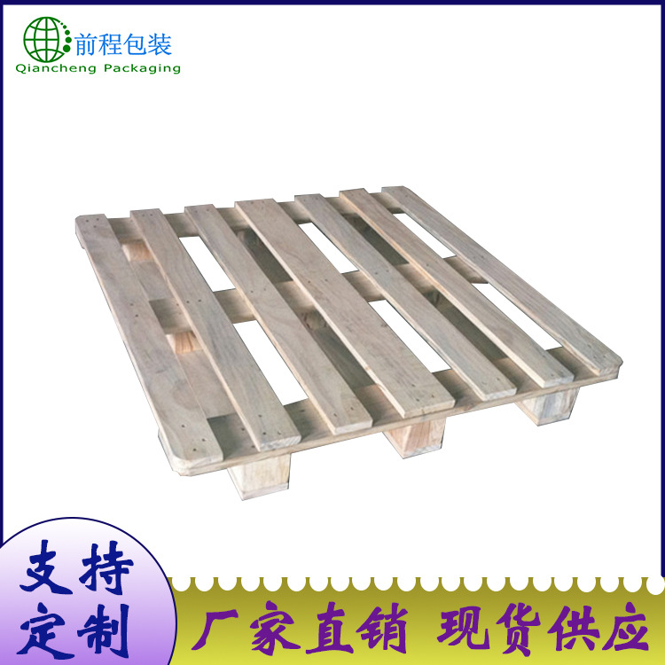 厂家现货免熏蒸木卡板 二面进叉松木托盘 欧标木托盘厂家