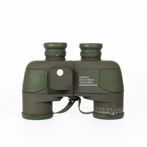 10x50 Nautical Compass Telescope Waterproof Fog-Proof ED Telescope High Definition High Magnification Infrared Lamp Distance Measuring Binoculars