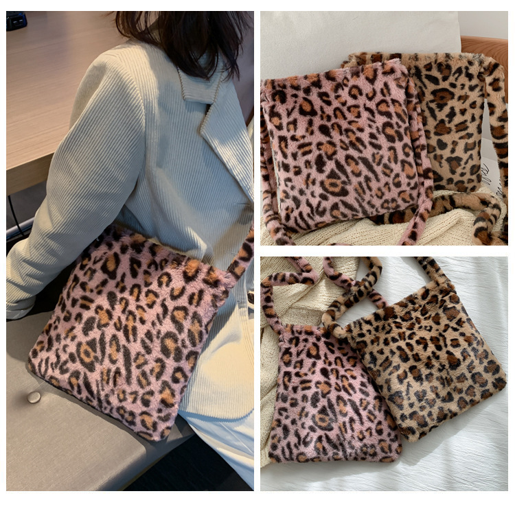 Frau Mittel Herbst Winter Plüsch Leopard Mode Quadrat Versteckte Schnalle Schultertasche display picture 1