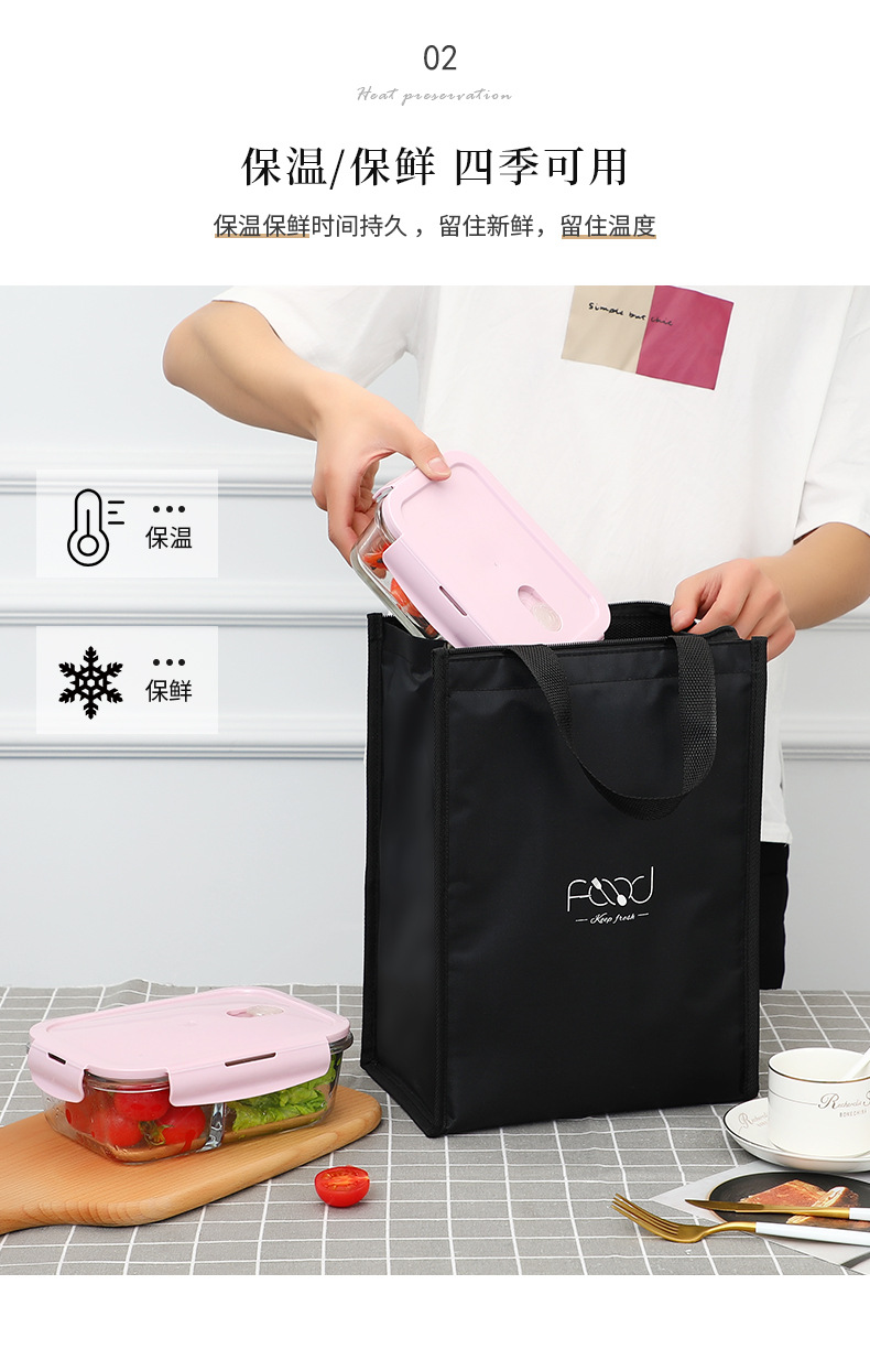 手提便当_04.jpg