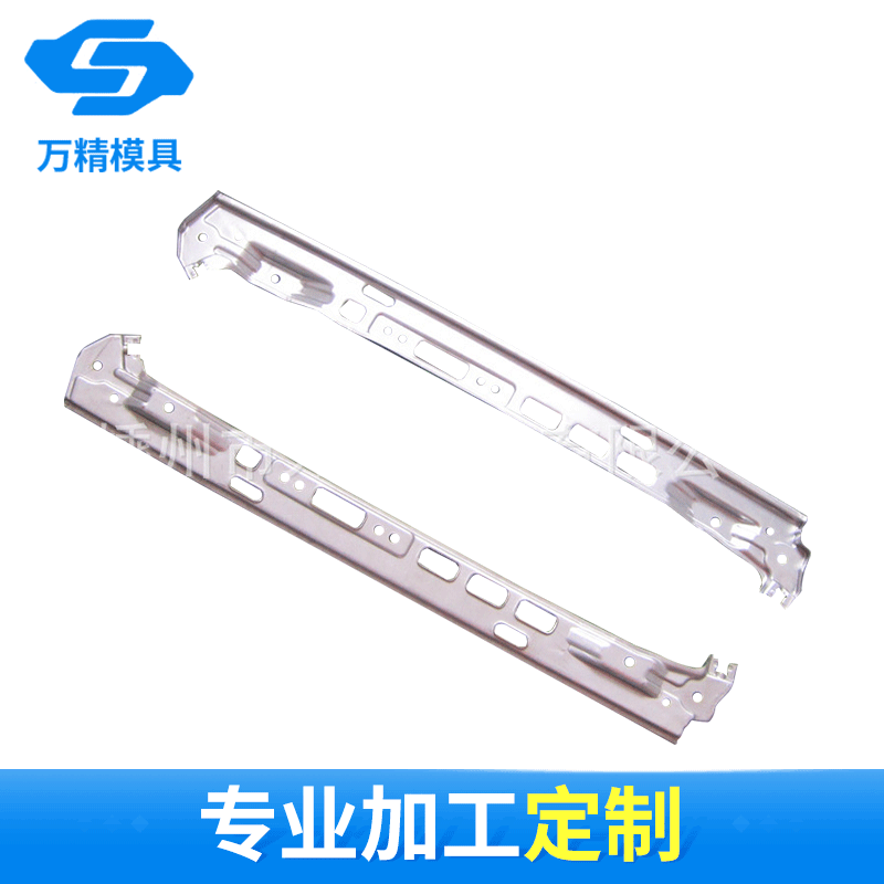 厂家汽车配件模具 五金金属不锈钢冲压液压模具加工