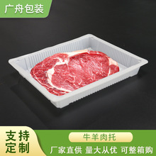 ţ������b�� pp���r��Ӻ���b�� ��΢�������߲˱��r��һ����