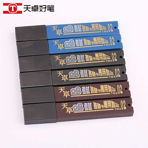 Tianzhuo 2B lead TMX02 exam computer exam card pen lead answer card lead