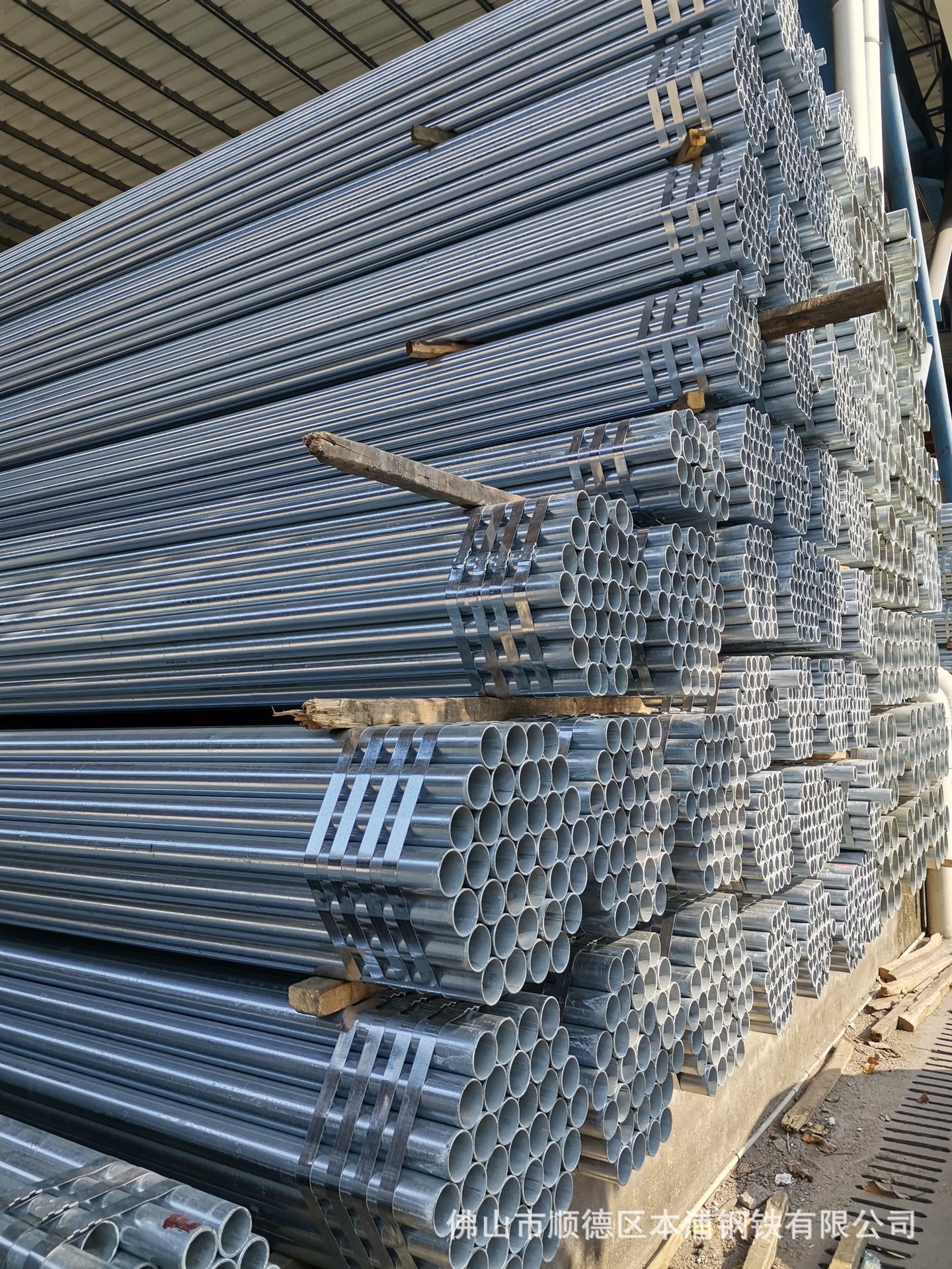 供应4分-10寸 镀锌管 华岐南粤品牌 佛山千吨库存现货供应