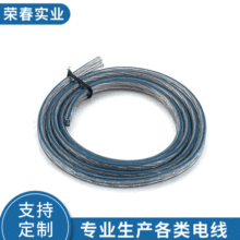 N늾 ߱푾 Iļӹ󃞻 Ʒ|C