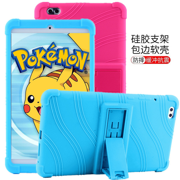For Huawei Glory WaterPlay 8-inch Protective Cover HDL-W09/AL00 Flat Shell Anti-fall Rubber Cover