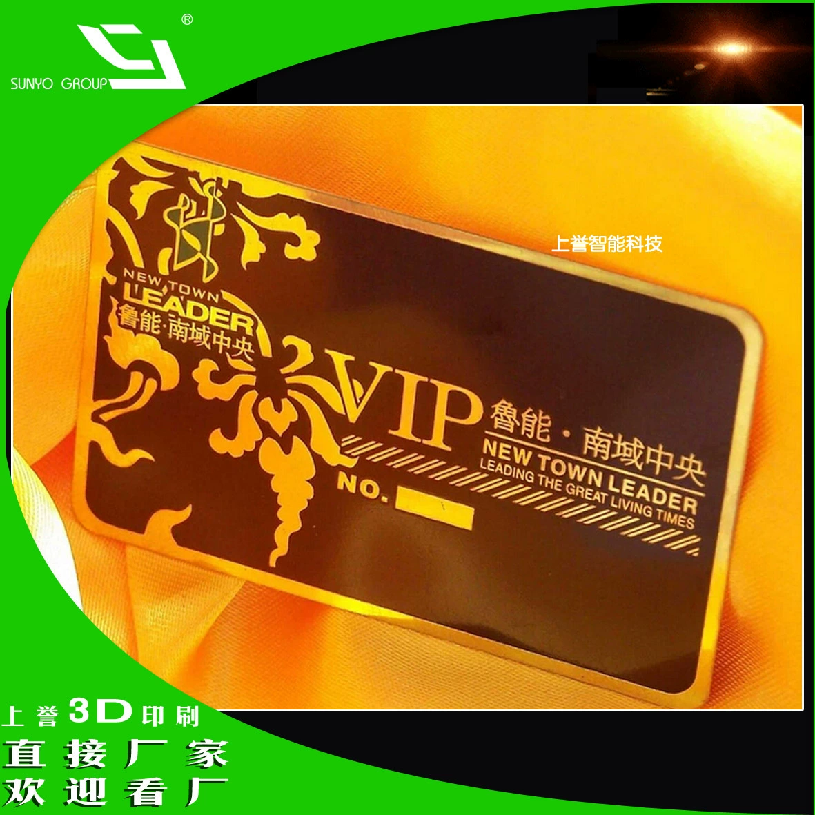 Cards, membership card stainless steel, mirror effect
