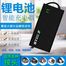 �늳س����36V 2A3A4A5A ��Ԫ��F�42V43.8V46.2V�S��ֱ���Q��