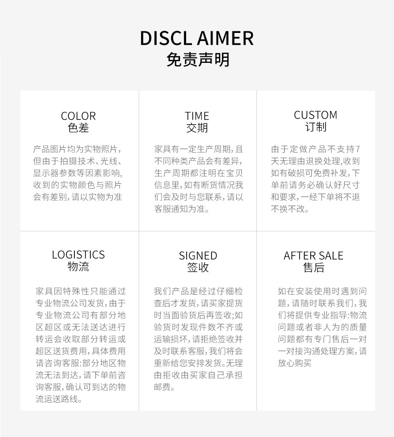 一键复制_20200616182638