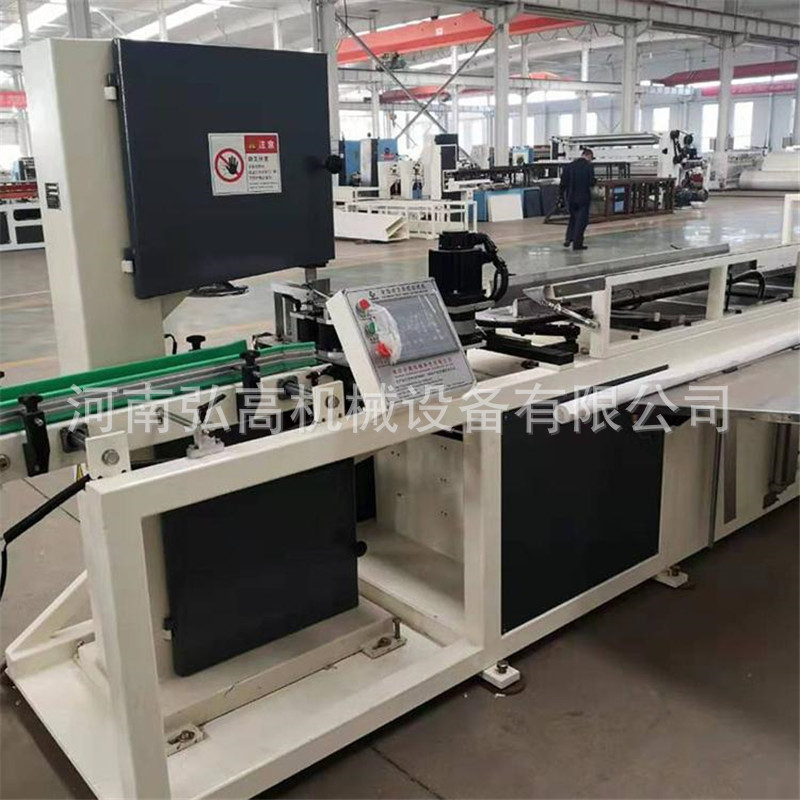 自动带锯 (3).jpg