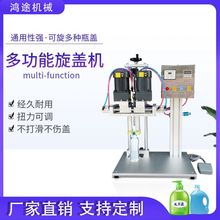 ���ԄӶ๦�����w�C��������ƿ���w������^���F�w����Q�w��ڙC