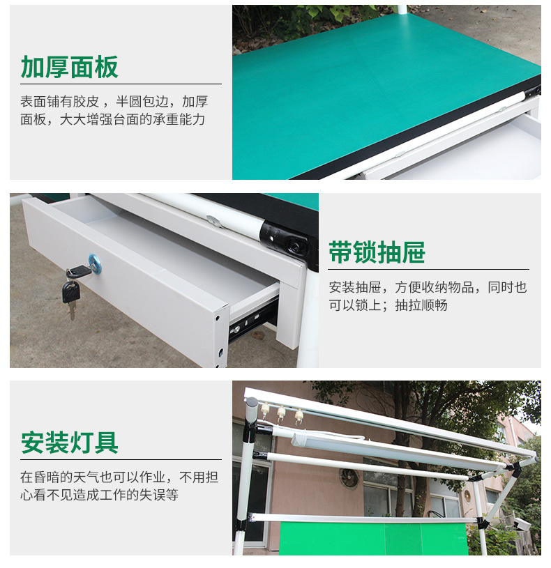 Верстак для контрольной проверки катанки Zhuo Xun Wire rod workbench