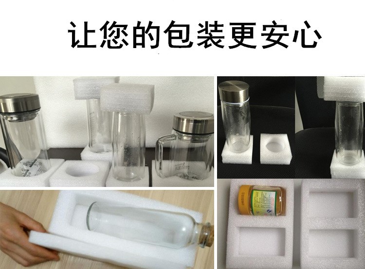 9008343875_1237440240_副本