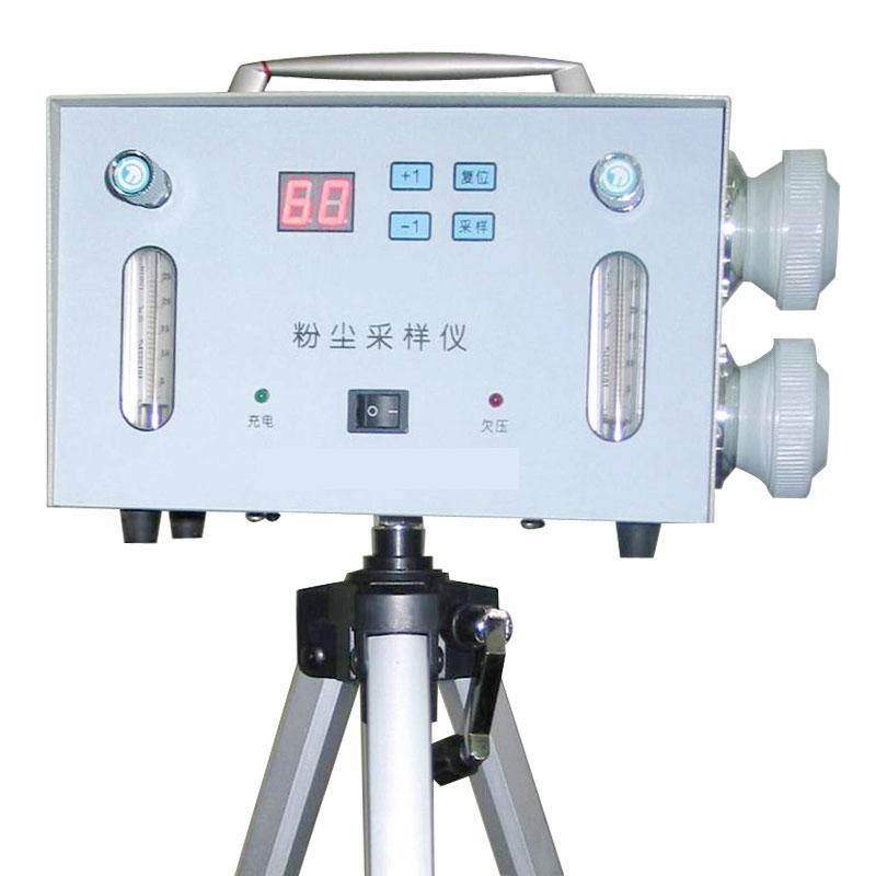 粉尘采样仪      MHY-16408