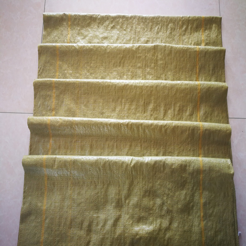 编织袋搬家打包袋加厚防汛建筑垃圾快递包装袋大号容量蛇皮麻袋子