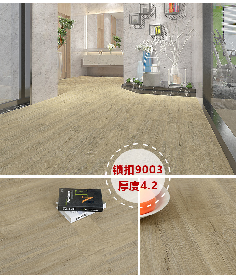 免胶锁扣PVC地板塑胶地板加厚SPC地板革耐磨防水卫生间家用地塑-阿里巴巴