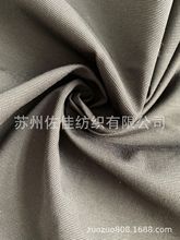 �L�ڴ��������F؛ѝ�����ϳ�Ʒ�p�������\��100D*16S+70D+16S+70D