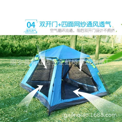 camping camping tent outdoor | Çadırlar