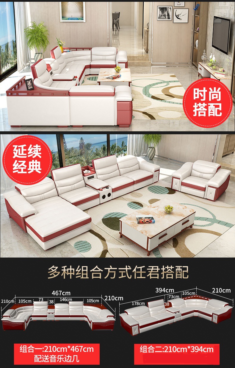 u型沙发手机详情5_13.jpg