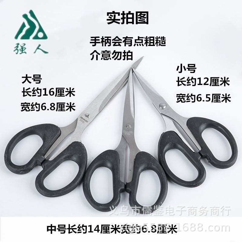 QQ图片20200601213921