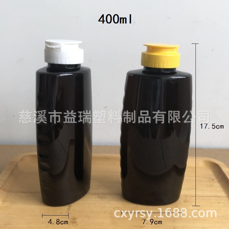 400ml鸡汁瓶 调味料调味汁瓶 酱料瓶 挤压瓶(GF219)