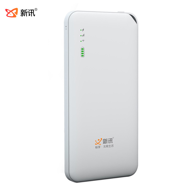 新讯随身wifi无限流量免插卡4G无线路由器上网卡随行mifi充电宝|ru