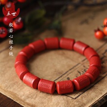 һ�����l������ɰ�ִ��t������Ů������������_�۶��Ľ�Ͱ�����