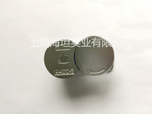 上海海坦 A400-6 防水防雨十字铜芯配电表箱转舌水表锁（Z）