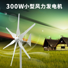 300W⻥·Ƽ12V÷÷豸