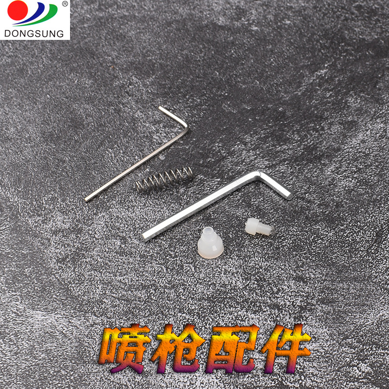 正宗银星牌去污喷枪SS-170 服装去油污喷枪 清洁枪 高压清洁喷枪详情图4