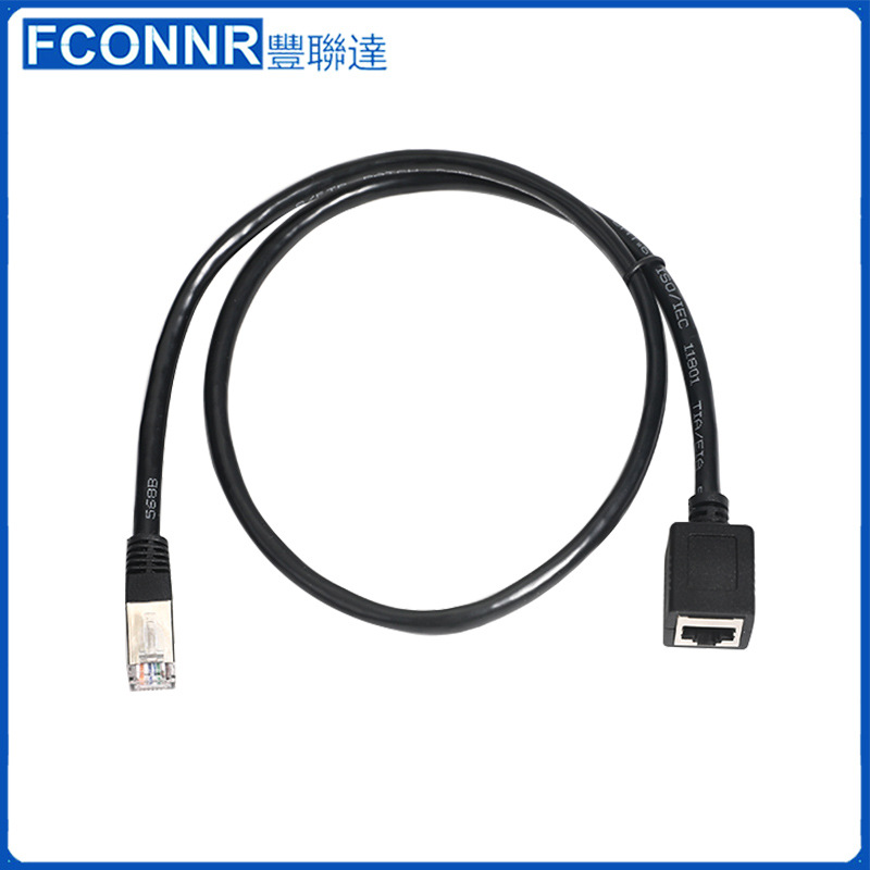 深圳市丰联达科技有限公司