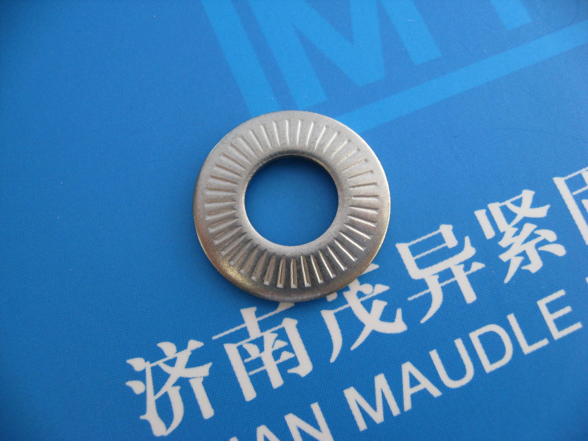 不锈钢接地垫圈 YJT1032-2012