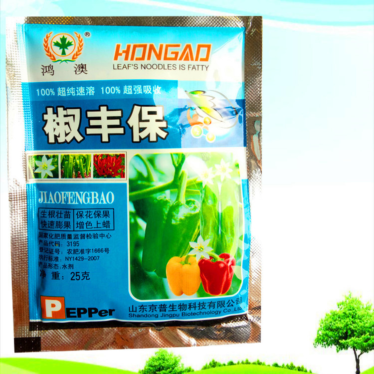 Jingpu Pepper Nutrition Botany Regulator take root Seedlings Enriched Waxing 25g