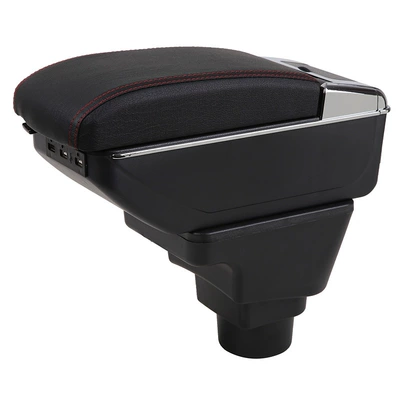 Armrest box – Suitable for Proton Persona