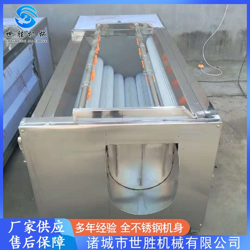 多功能毛刷清洗机 红薯清洗去皮机 生姜清洗去皮机 厂家供应