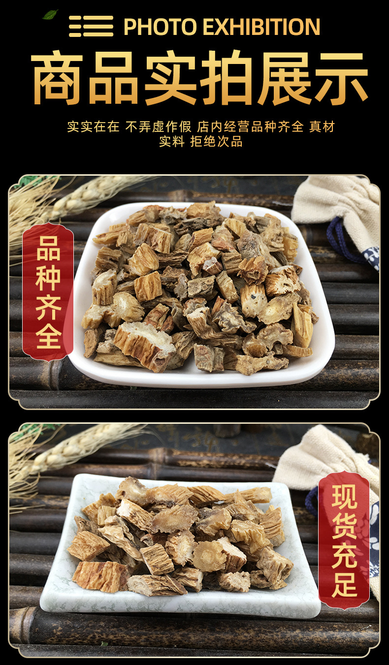 Dried Bai Bu Root Stems 1kg Bulk Stemona Root for Traditional Herbal Decoction in use