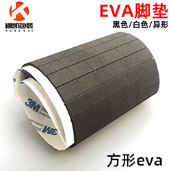 方形eva