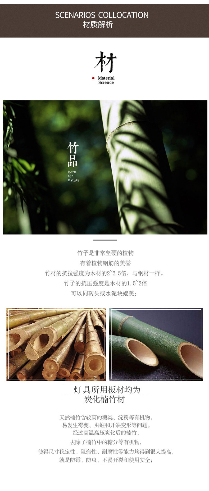 详情_16.jpg