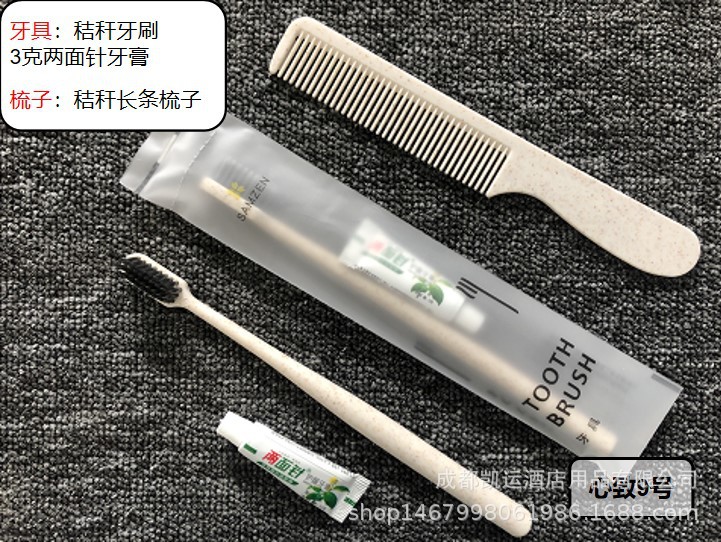 Cepillo de dientes desechable de pelo suave, ideal para hoteles, viaje o uso portátil al aire libre, venta al por mayor