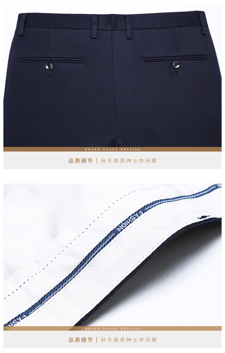 6706详情- (31).jpg