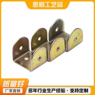 U�ͽǴa�S�Ҷ� �� �д����h֧�ܽǴa �T�������a�Ҿ�����B�Ӽ�