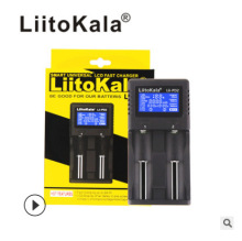 LiitoKala Lii-PD2 18650 26650 21700 2槽 锂电池 LCD 充电器