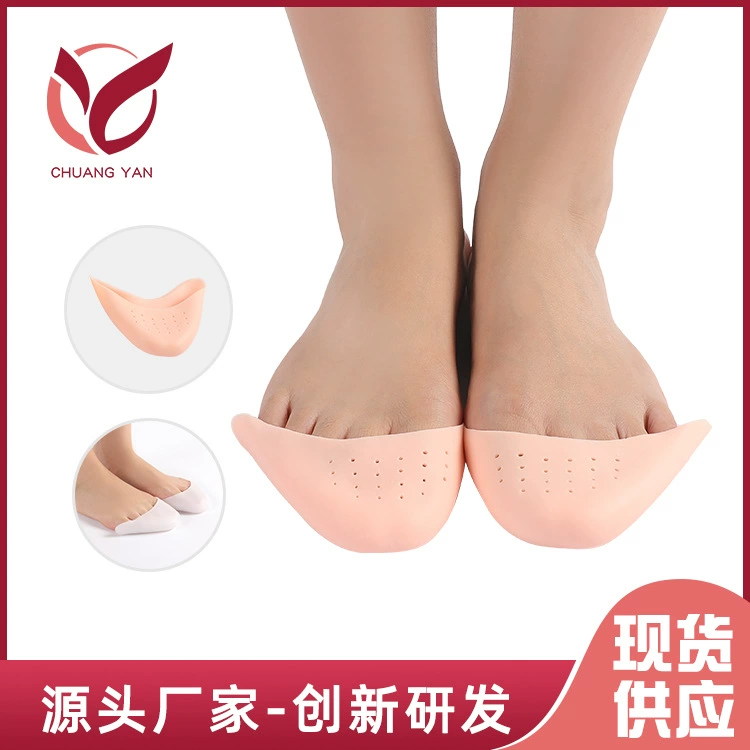 Передняя накладка Противоболезненные накладки половинного размера Силиконовый Размер Защита носка Кончик стопы Противоизносостойкая обувь на высоком каблуке Тонкая стопа с защитой от боли