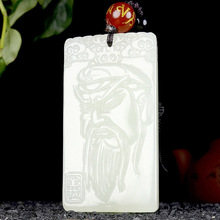 关公头像吊坠新疆和田玉手工制作玉器义薄云天玉石工艺品厂家货源