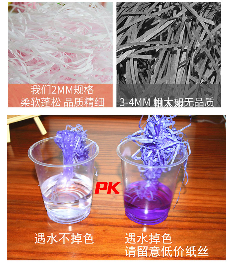 阿里详情图100克_14