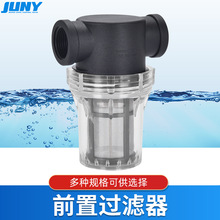 Դ�^�S�����l6�ֲ��P䓞V�W͸�����������lǰ���^�V��