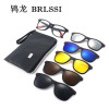 Magnetic sunglasses suitable for men and women, glasses, city style, Amazon