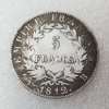 Antique coins, 1804 years