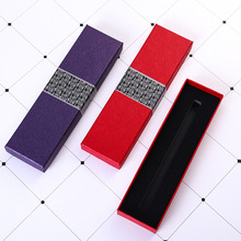 现货批发通用黑色天地盖盒子可印logo钢笔文具盒新款铅笔盒硬纸盒